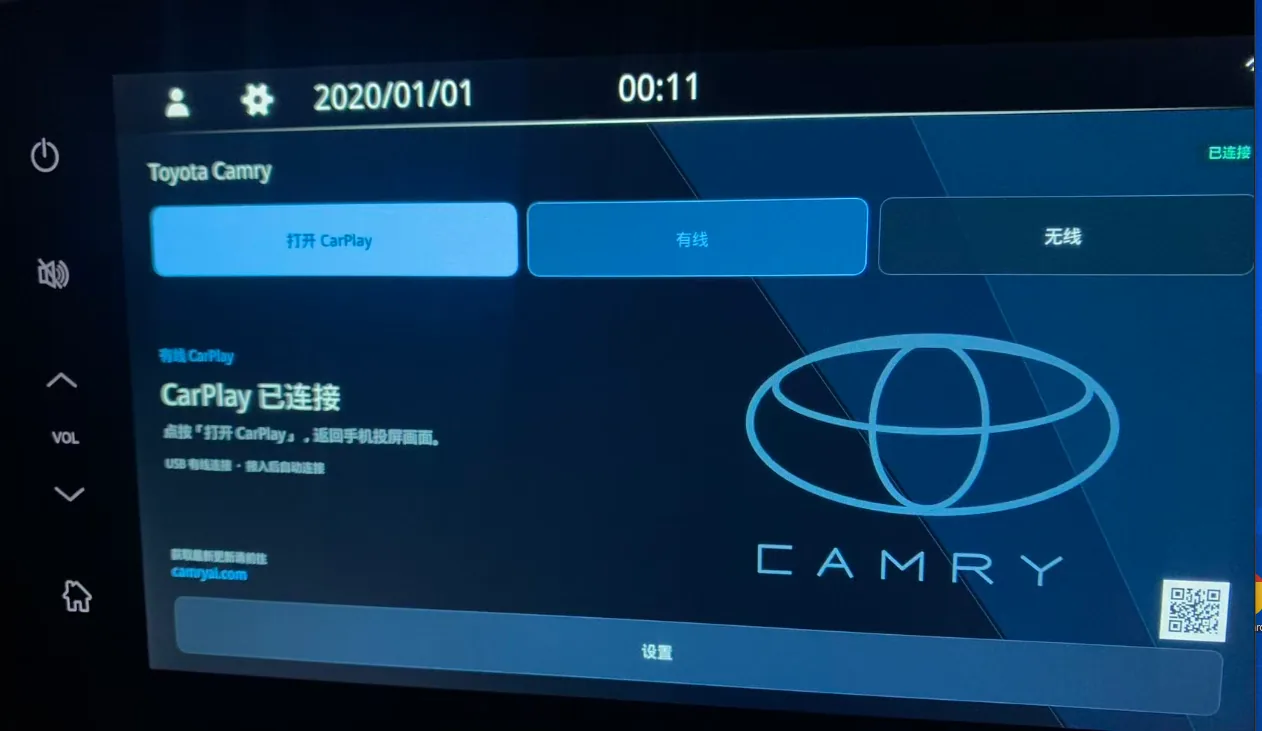 凯美瑞 A 导航的软件运行实拍，界面显示 CarPlay 已连接